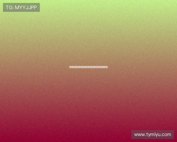 切尔西出售球员为哈维西蒙斯与加纳乔腾出位置和发展空间