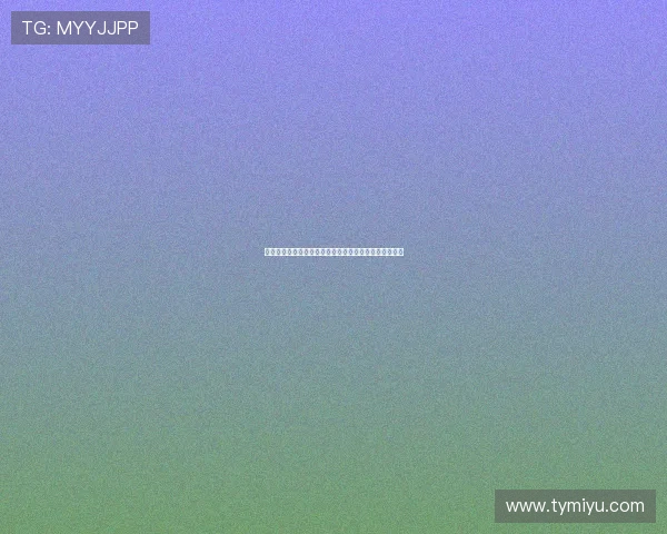 特瓦斯驳斥曾任皇马法学家称其法律专业性存在严重问题
