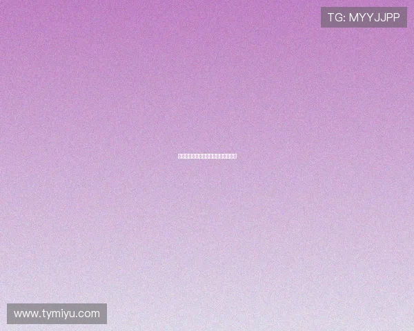 德甲越位规则解析与实战应用详细解读 德甲越位规则解析与实战应用详细解读