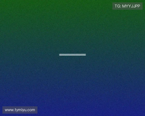 赵睿谈胜利感受:虽大胜但过程磕磕碰碰仍需改进