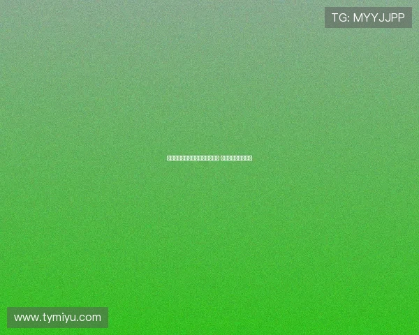 官宣夸安萨转会后红军球迷送祝福 药厂承诺将照顾好他