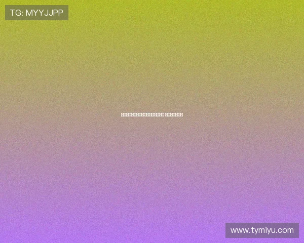 罗马诺：阿德耶米与卢克曼同经纪公司 国米未接触前者