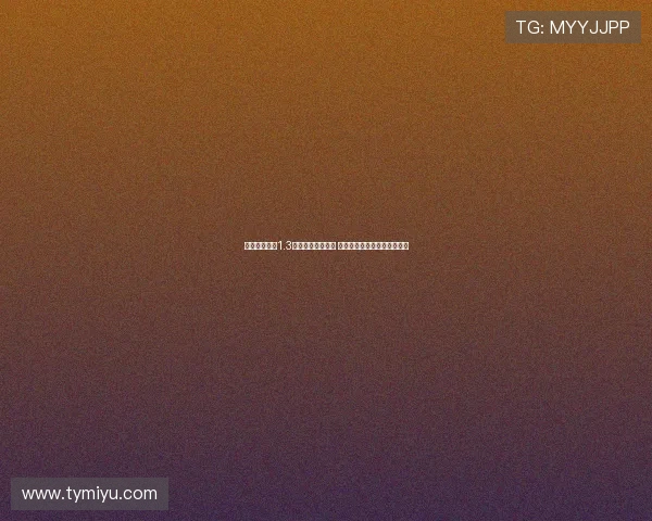 曼城夏窗豪掷1.3亿欧引援阵容升级 新援首秀亮眼剑指新赛季冠军